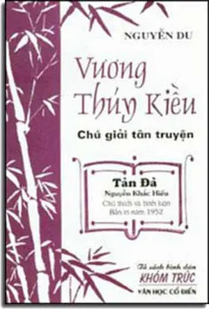 Vương Thúy Kiều - Chú Giải Tân Truyện
