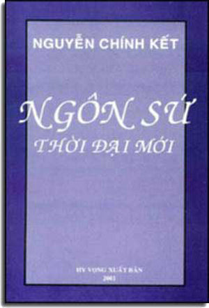 Ngôn Sứ Thời Ðại Mới HY VONG