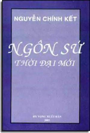 Ngôn Sứ Thời Ðại Mới HY VONG