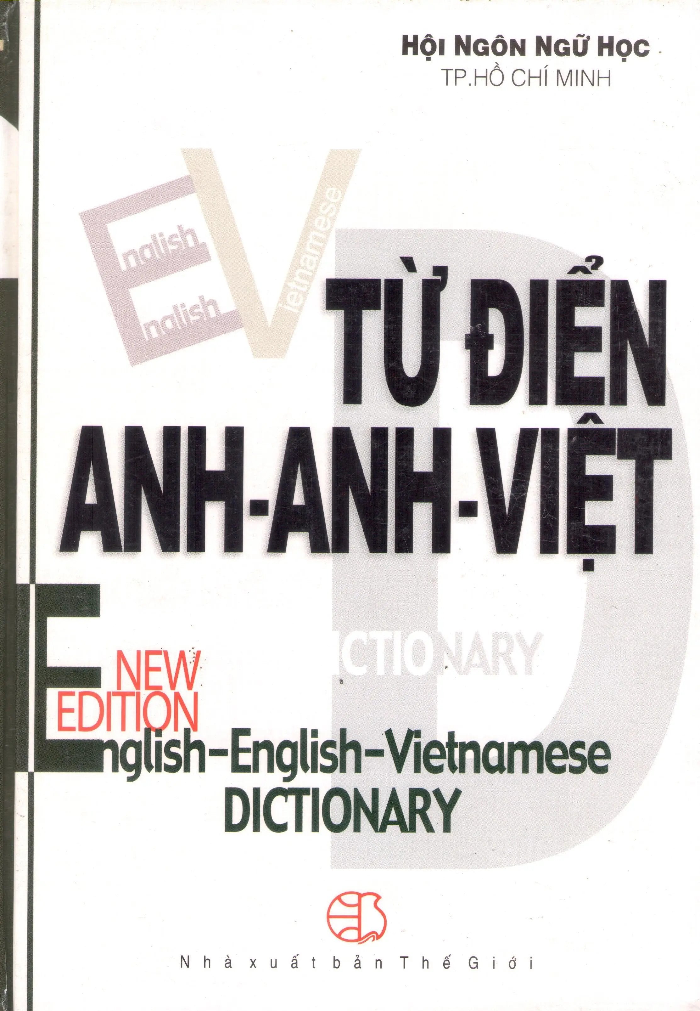 Từ Điển Anh - Anh - Việt Khoảng 400,000 từ - Bìa Cứng - (New Edition)
