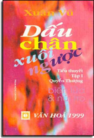 Sau Bức Cấm Thành Nhà Nguyễn. DAI NAM - VAN NGHE