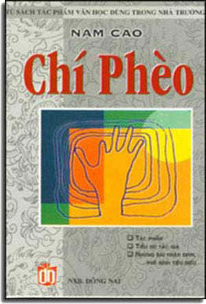 Chí Phèo. (Trong Nhà Trường).