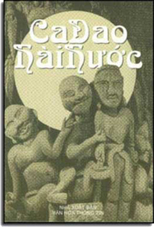 Ca Dao Hài Hước VHTT