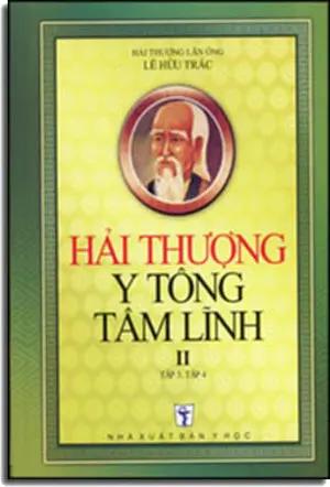 Hải Thượng Lãn Ông Y Tông Tâm Lĩnh (Bià Cứng) 4 Cuốn In Chung Thành 2 Cuốn Y Học