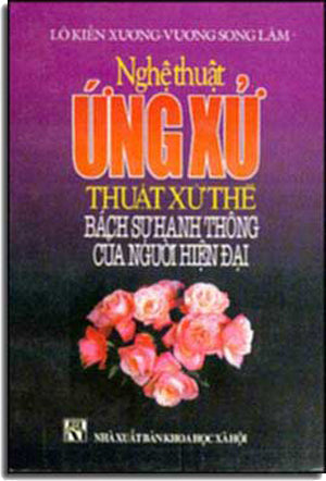 Nghệ Thuật Ứng Xử . KHOA HOC XA HOI