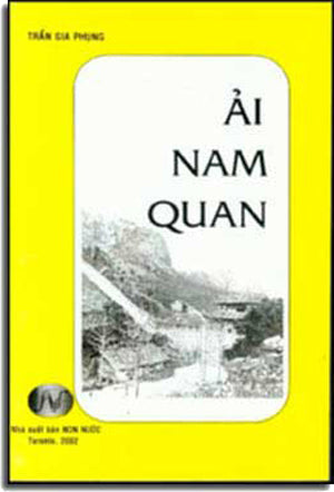Việt Sử Giai Thoại - Góc Nhìn Sử Việt. Hồng Đức (Alpha)