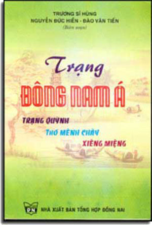 Trạng Ðông Nam Á DONG NAI