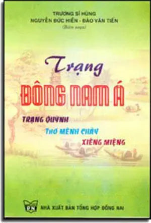 Trạng Ðông Nam Á DONG NAI