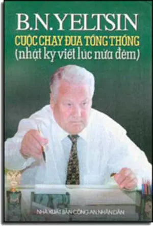 Cuộc Chạy Ðua Tổng Thống. VN