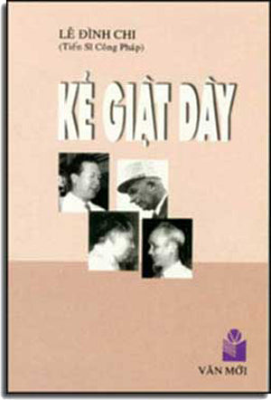 Kẻ Giật Dây (Kẻ Dựt Dây) .