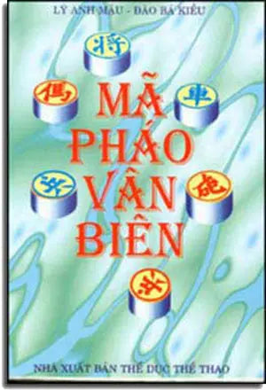 Mã Pháo Vân Biên TDTT