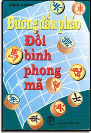 Ðương Ðầu Pháo Ðối Bình Phong Mã TRE