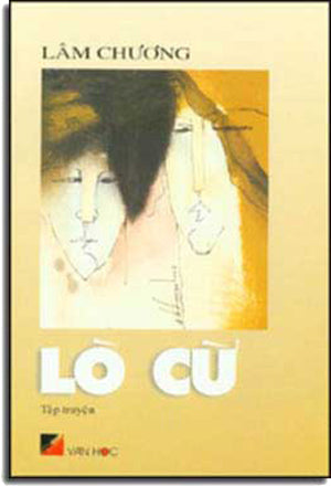 Lò Cừ. Hết