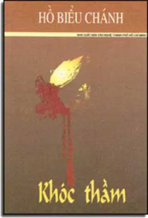 Khóc Thầm. Văn Nghệ