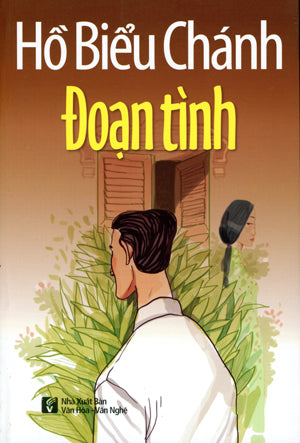 Đoạn Tình Văn Nghệ