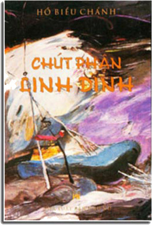 Chút Phận Linh Ðinh. Văn Nghệ
