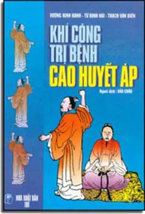 Khí Công Trị Bệnh Cao Huyết Áp TRE