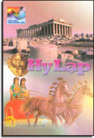 Các Nền Văn Minh Lớn Hy Lạp TRE