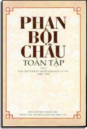 Phong Trào Duy Tân . DA NANG