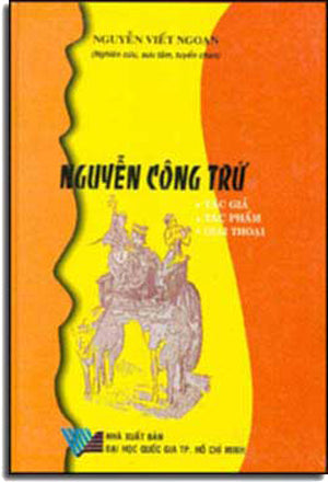 Nguyễn Công Trứ ( Bià Cứng)