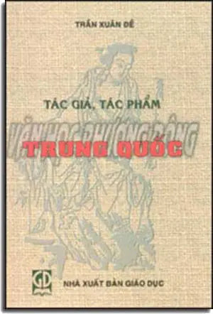 Tác Giả, Tác Phẩm Văn Học Phương Ðông Trung Quốc