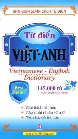 Từ Ðiển Việt Anh 145.000 Từ (Khổ 10 x 18 cm) / Vietnamese - English Dictionary
