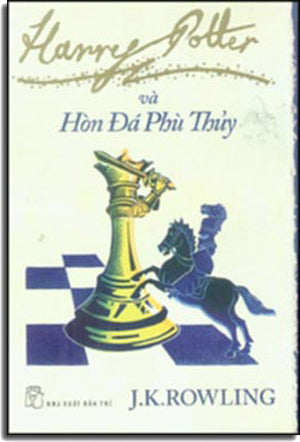 Việt Nam Tây Thuộc Sử . Huệ Quang (Ảnh Ấn)