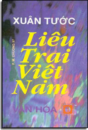 Liêu Trai Việt Nam .