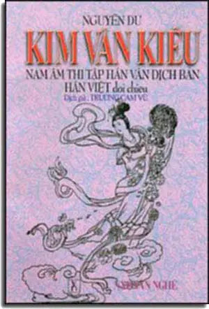 Kim Vân Kiều (Nam Âm Thi Tập) .