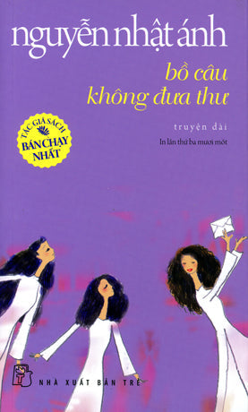 Bồ Câu Không Ðưa Thư (Tái bản) Trẻ