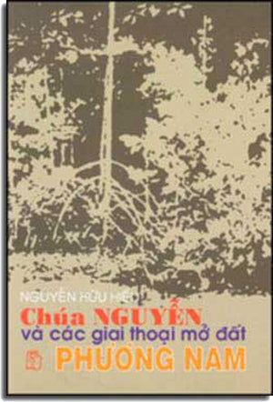 Nguyễn Tri Phương - Góc Nhìn Sử Việt Hồng Đức (Alpha)