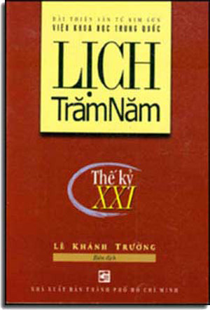 Lịch Trăm Năm Thế Kỷ XXI.