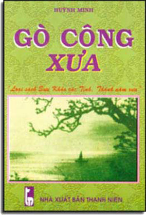 Đông Hải Với Hoàng Sa - Trường Sa . Ủy Ban Luật Gia Bảo Vệ Dân Quyền 2010