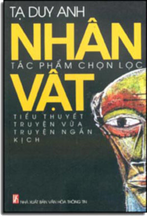 Nhân Vật ( Tập Truyện Ngắn ) . VHTT