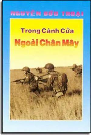 Trong Cánh Cửa Ngoài Chân Mây . TAC GIA XUAT BAN