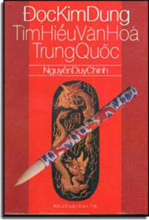 Ðịa Lý Ðó Ðây ( Bià Cứng) TRE