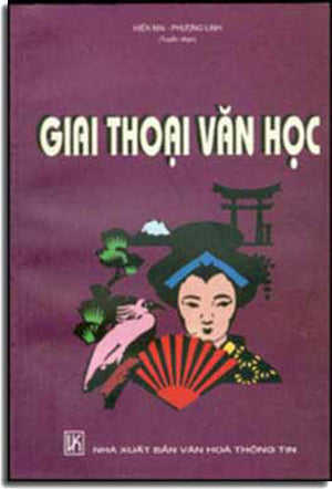 Giai Thoại Văn Học