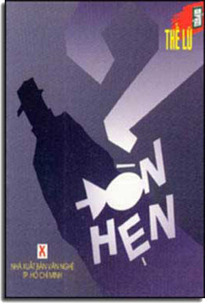 Ðòn Hẹn . VAN NGHE