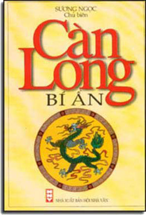 Càn Long Bí Ẩn
