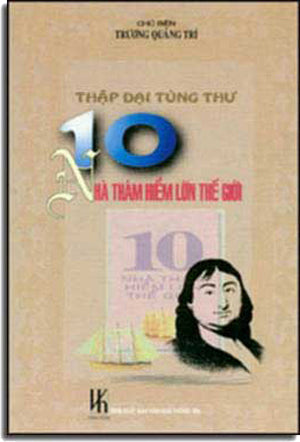 Gió Lộng Cờ Đào ( Cờ Nghĩa Tây Sơn - Tiểu Thuyết Lịch Sử ) VAN HOC