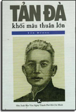 Tản Đà Khối Mâu Thuẫn Lớn