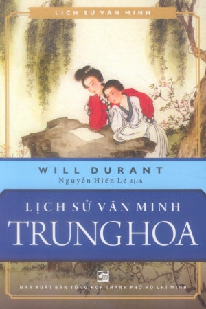 Những Khám Phá Về Hoàng Ðế Quang Trung . THUAN HOA