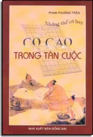 Cờ Cao Trong Tàn Cuộc . DONG NAI