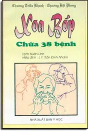Xoa Bóp Chữa 38 Bệnh (tái bản) . Y Học / NT Print
