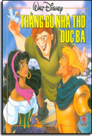 Thằng Gù Nhà Thờ Ðức Bà (Walt Disney) . Mỹ Thuật