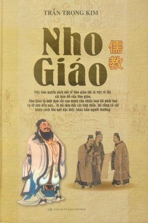 Nho Giáo (Bià Cứng) Văn Học (M.Thắng)