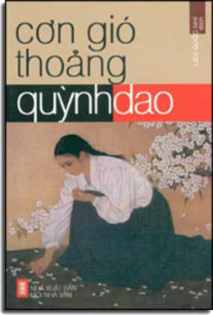Cơn Gió Thoảng. Hội Nhà Văn