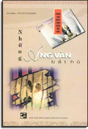 Những Áng Văn Bất Hủ.