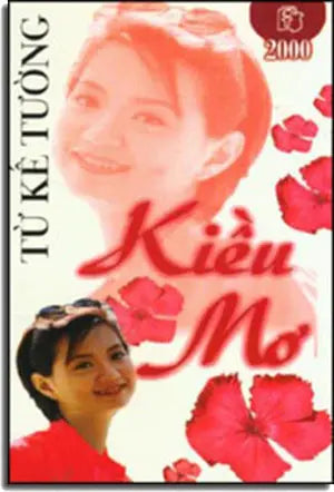 Kiều Mơ TRE