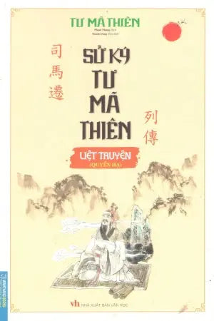 Lịch Sử Chính Trị Cận Đại Việt Nam Quyển 1: Ngô Đình Diệm & Bang Giao Việt - Mỹ . Centre For Vietnamese Studies
